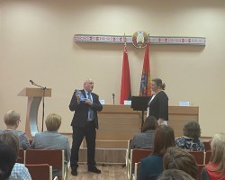 В Минском областном институте развития образования прошло заседание круглого стола